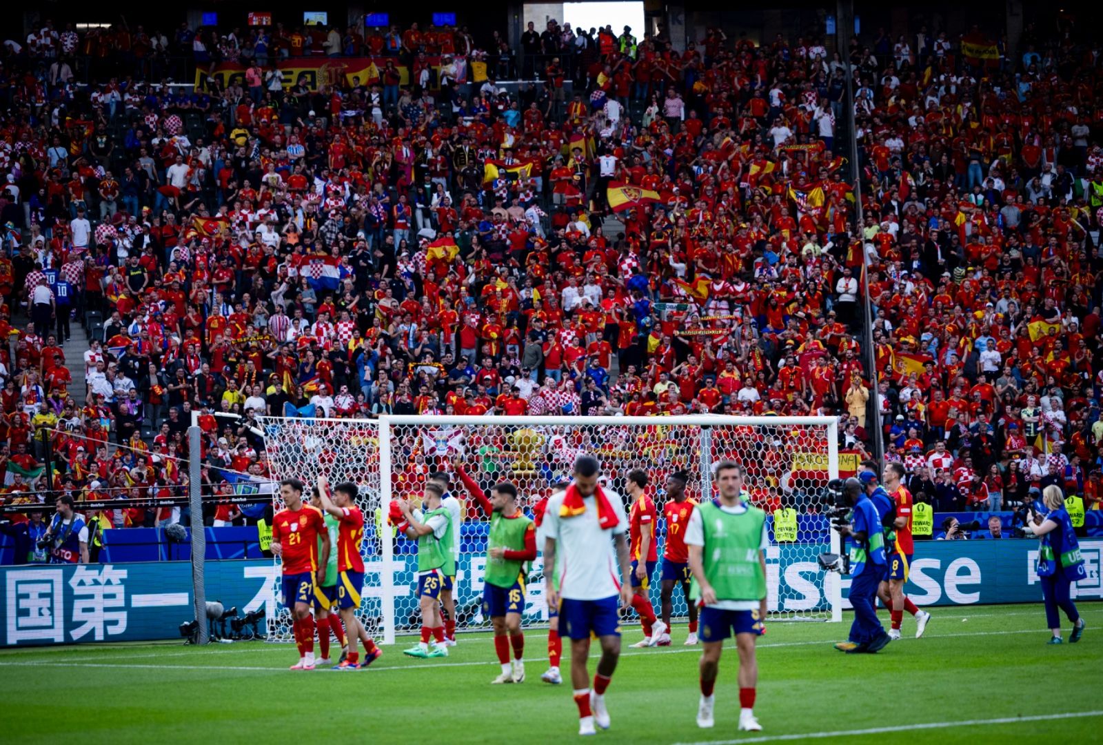 Espanya juga aquest diumenge a la nit el partit de vuitens de final contra la selecció de Geòrgia.