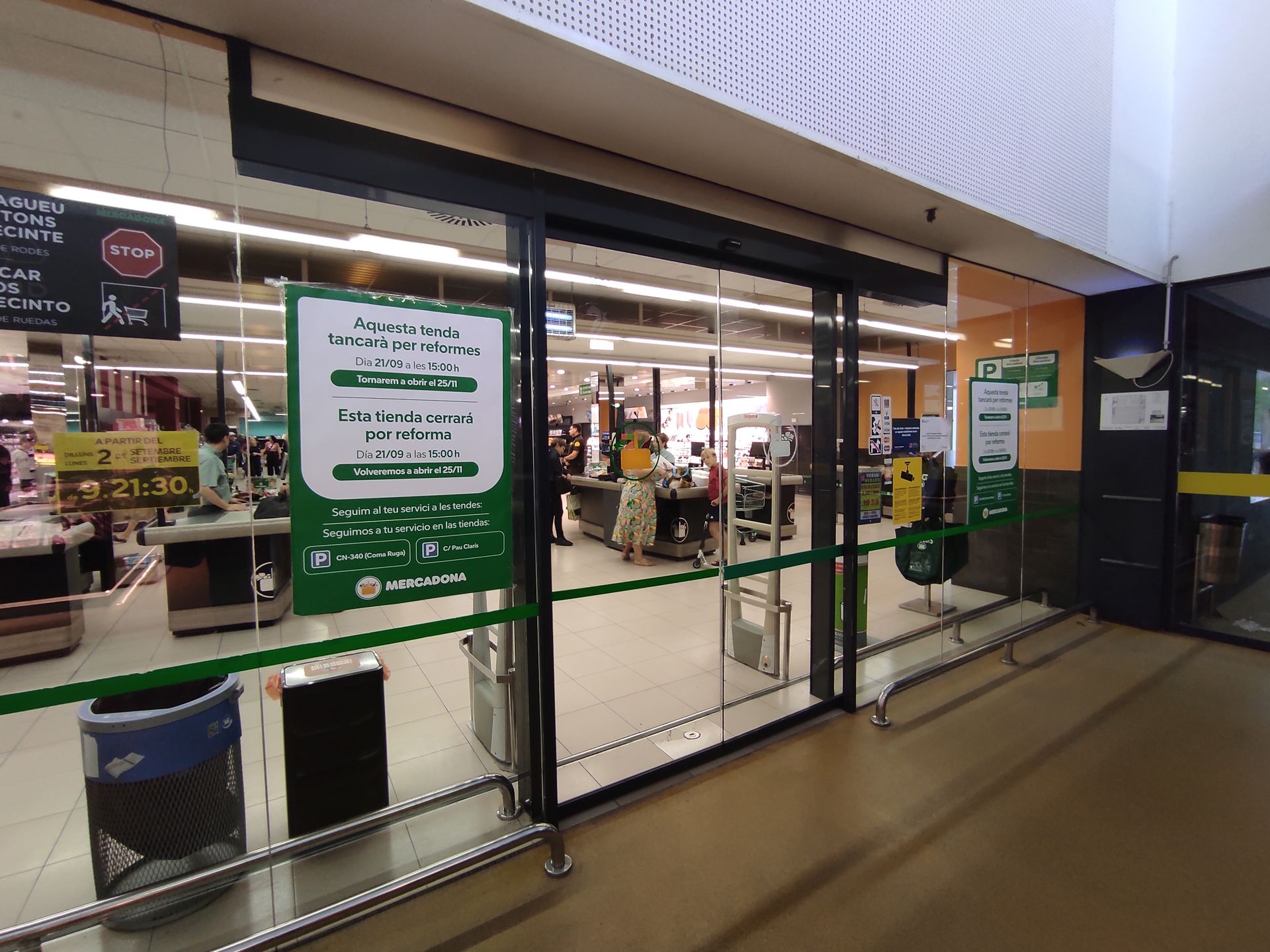 Entrada del supermercat